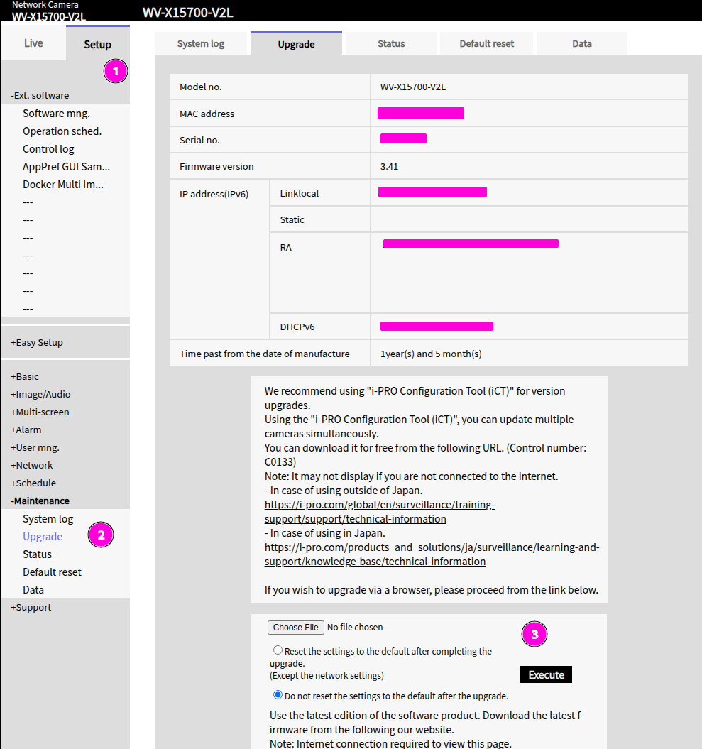 Camera setup, maintenance and upgrade settings