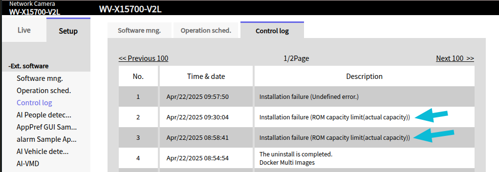 ext software control log